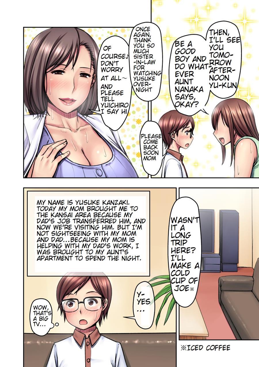Hot Hot Night In The Custody Of My Difficult Kansai Aunt 1