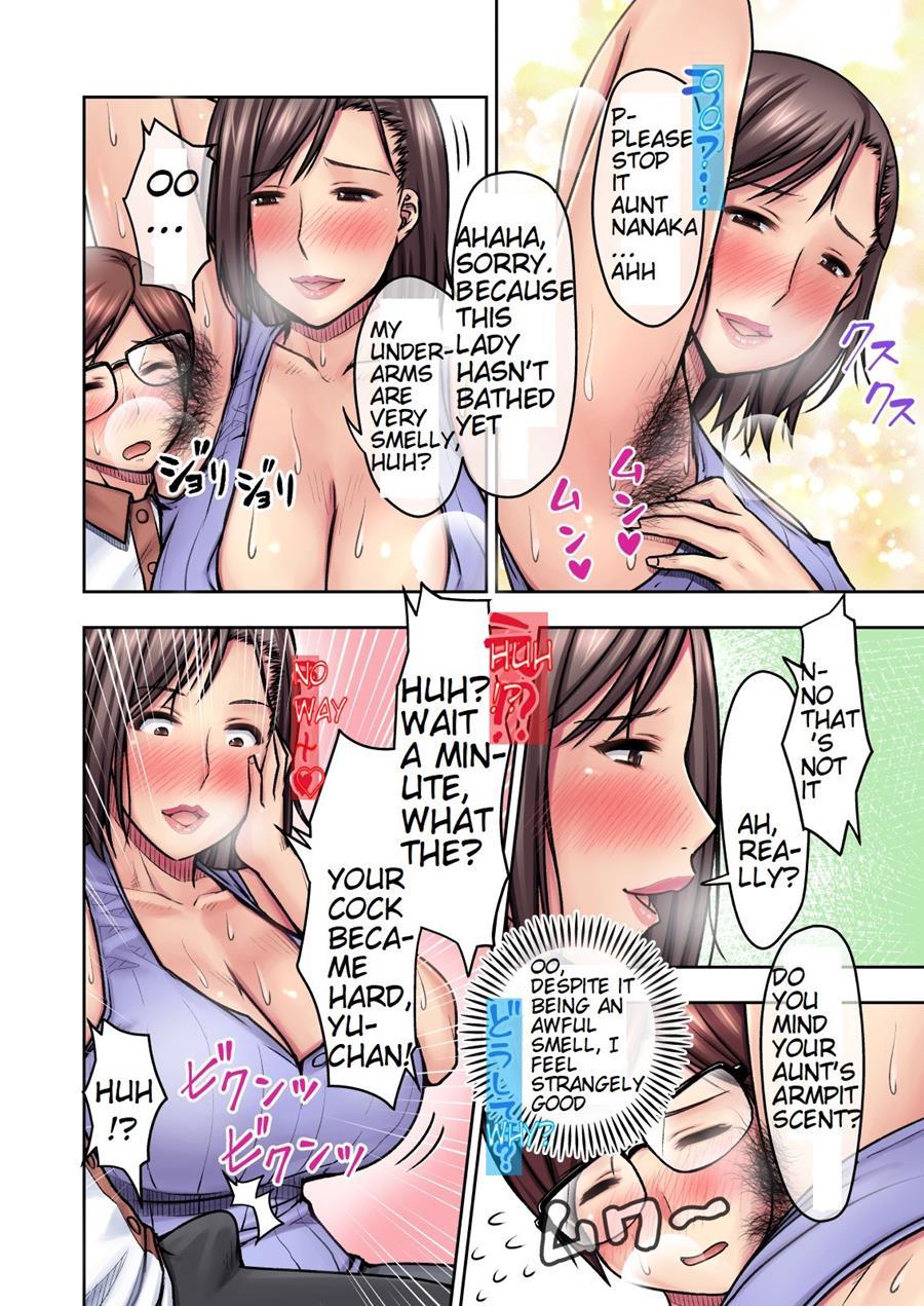Hot Hot Night In The Custody Of My Difficult Kansai Aunt 1