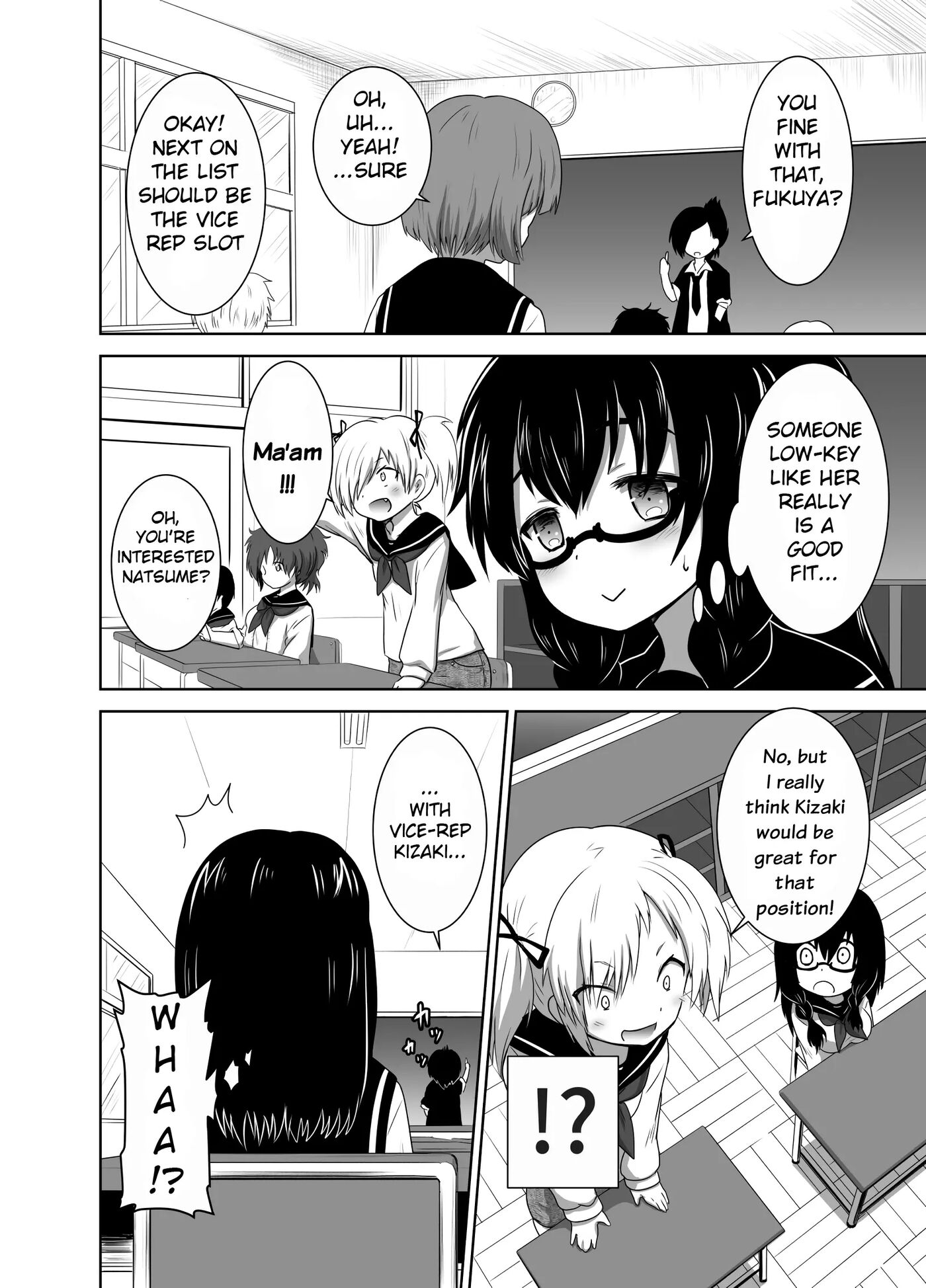 Hot Pants Futanari School 1