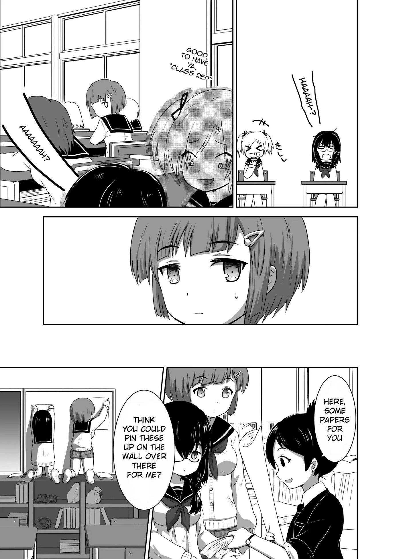 Hot Pants Futanari School 1