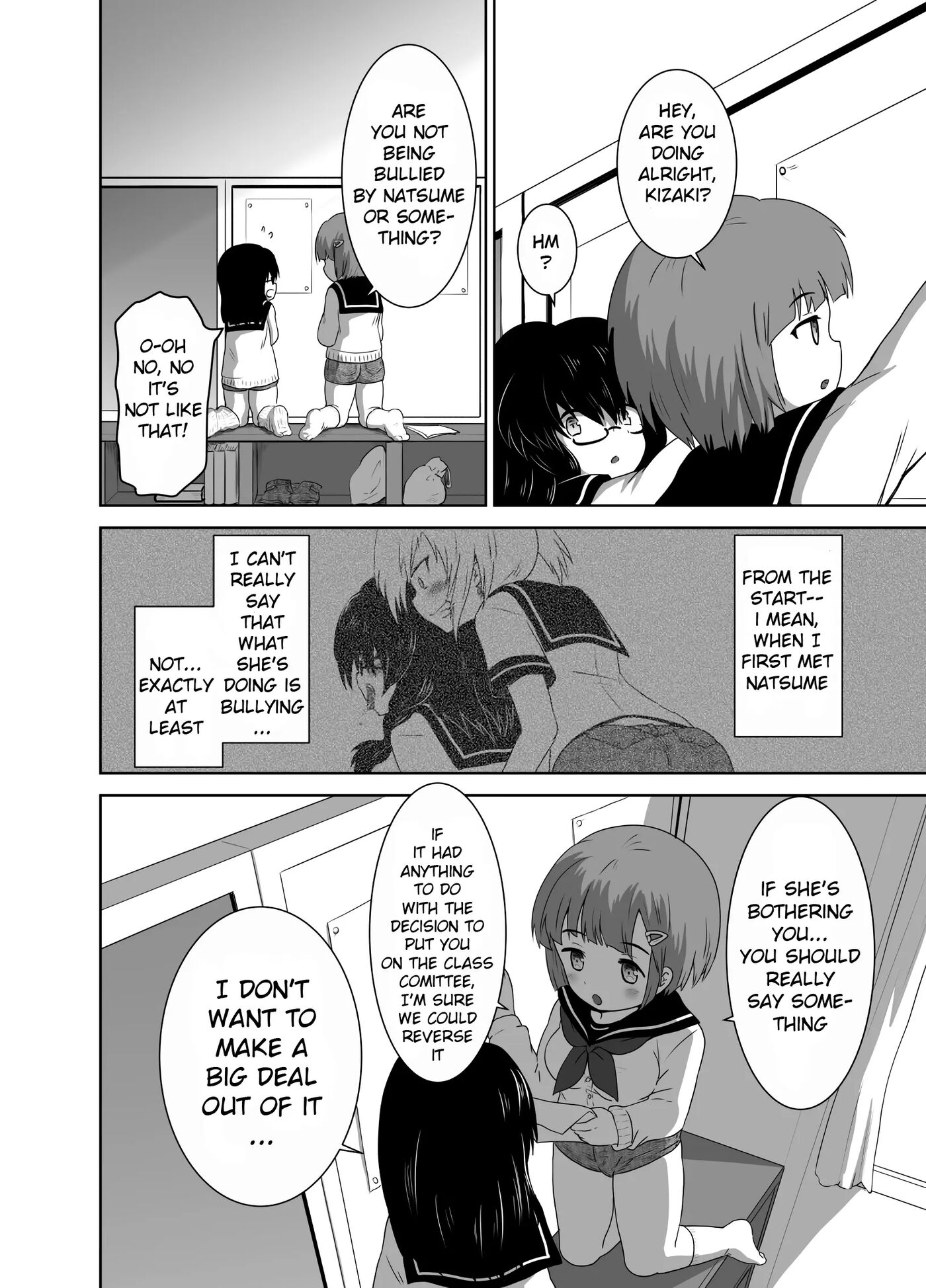 Hot Pants Futanari School 1