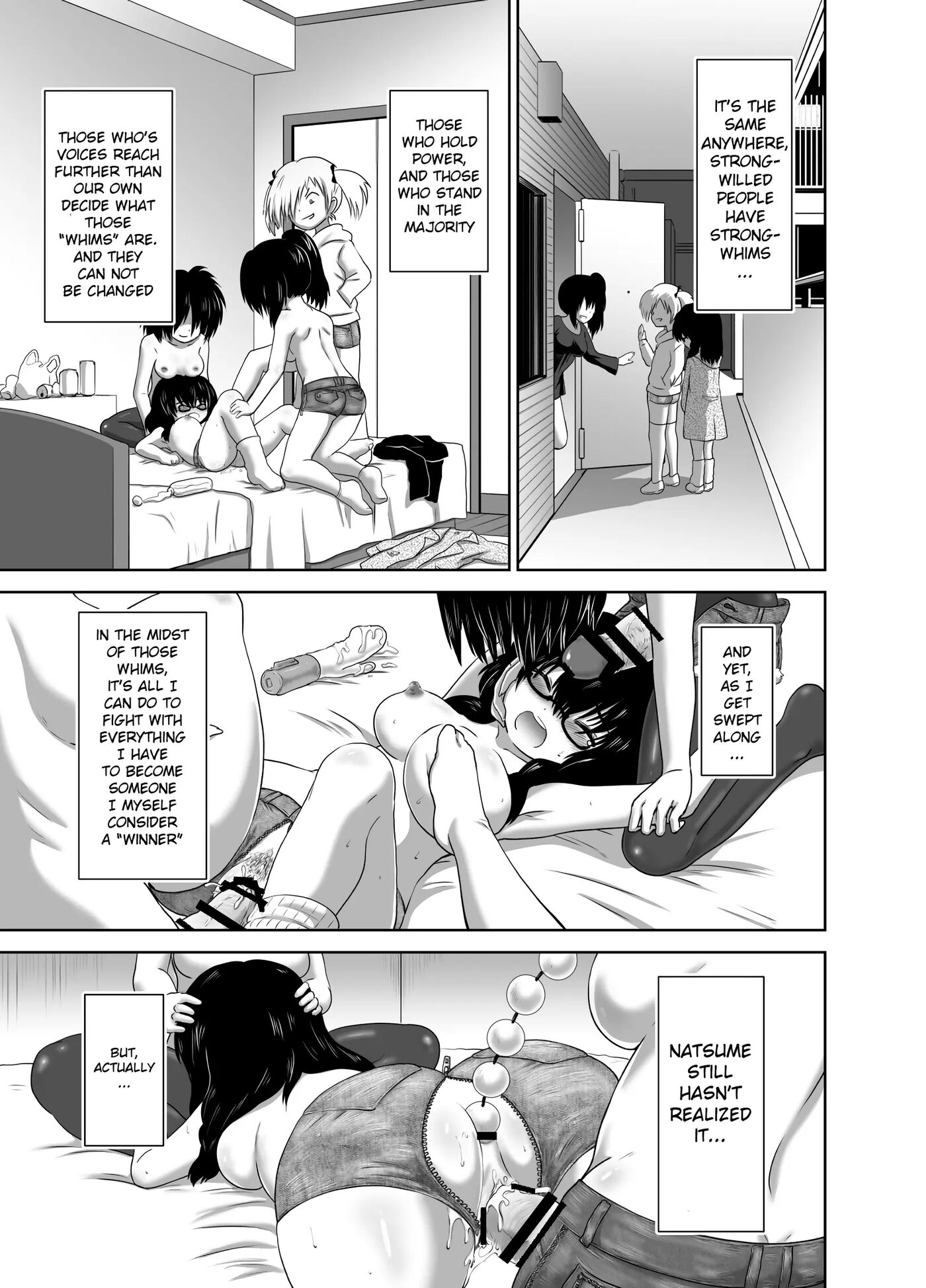 Hot Pants Futanari School 1