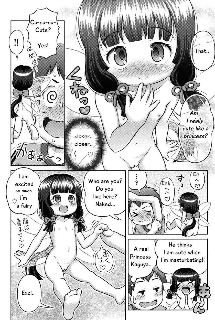 Hot Princess Kaguya 1