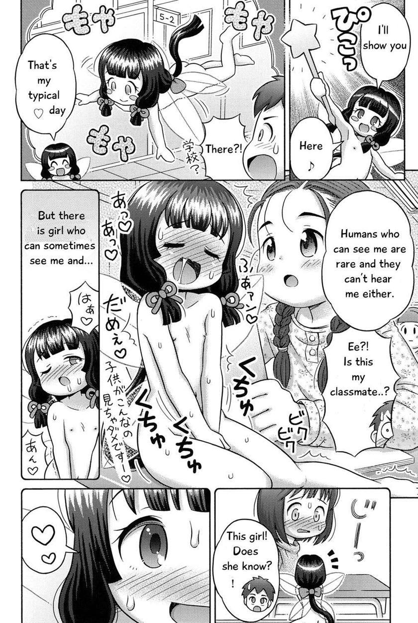 Hot Princess Kaguya 1