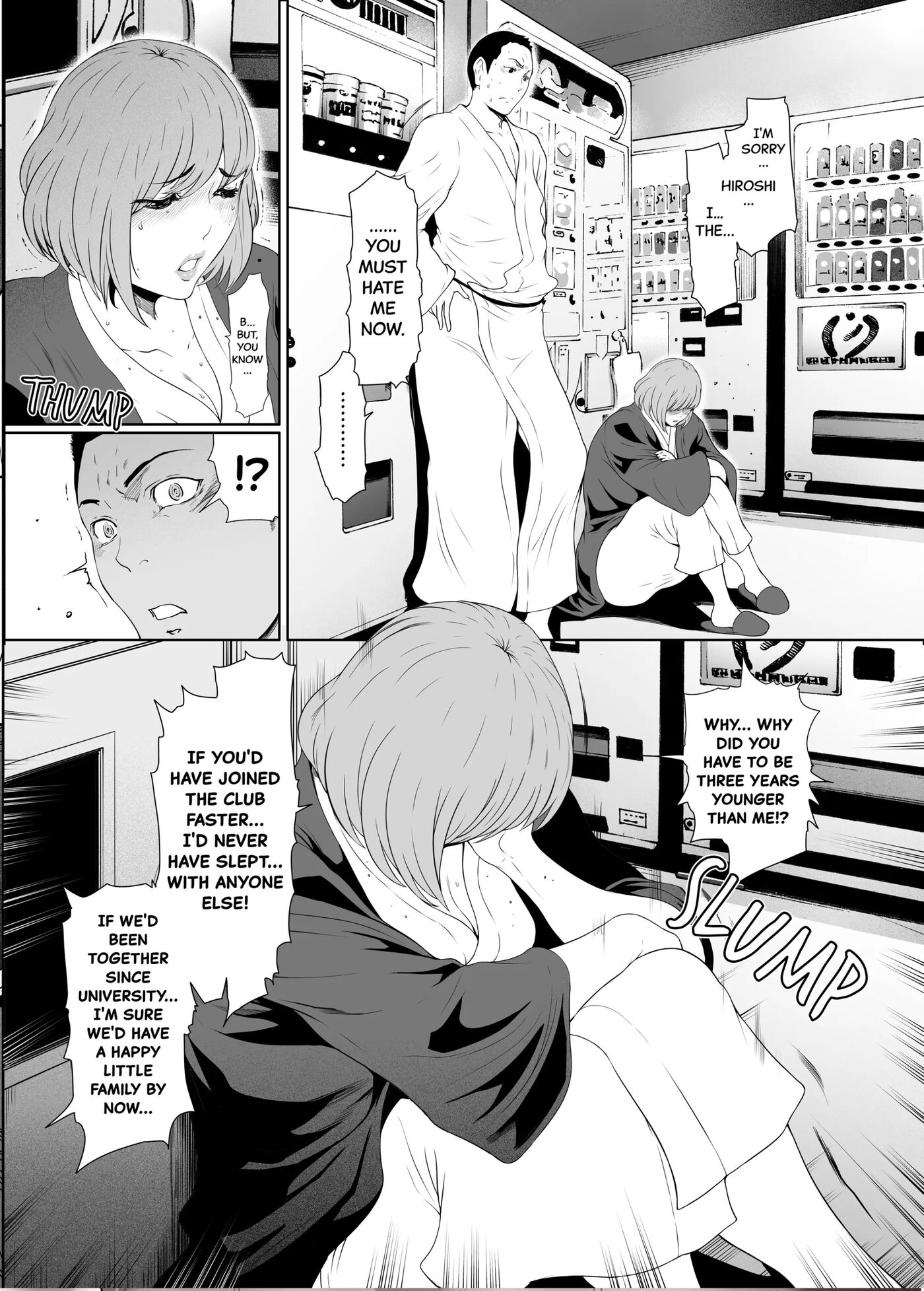 Hot Spring Circle 1