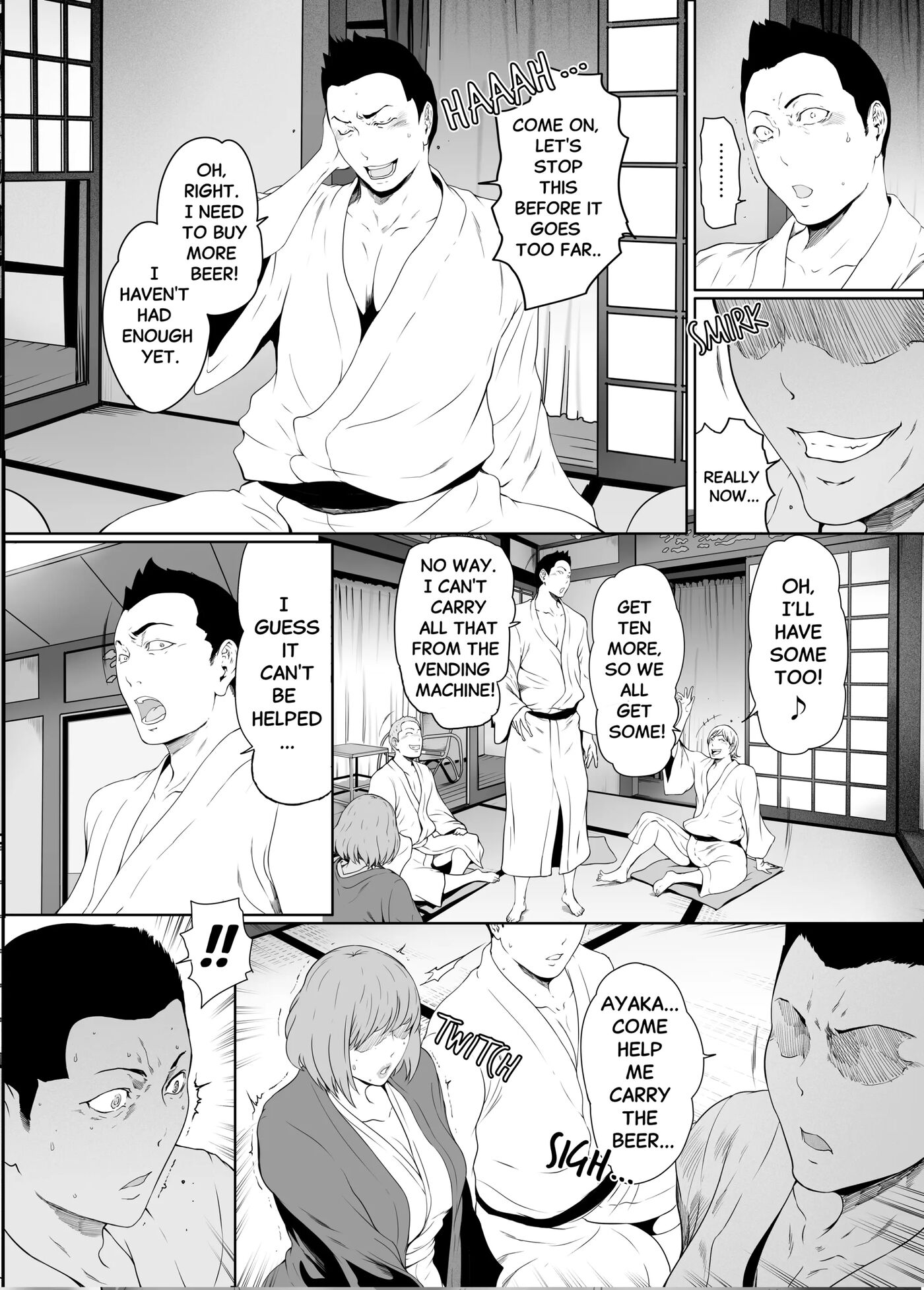 Hot Spring Circle 1