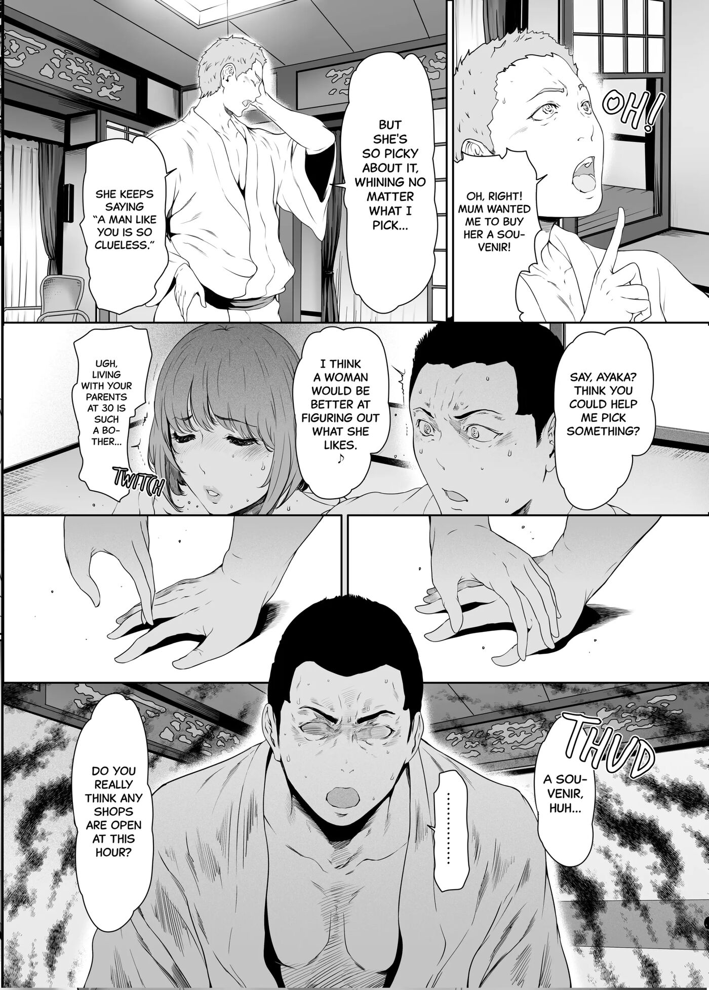 Hot Spring Circle 1