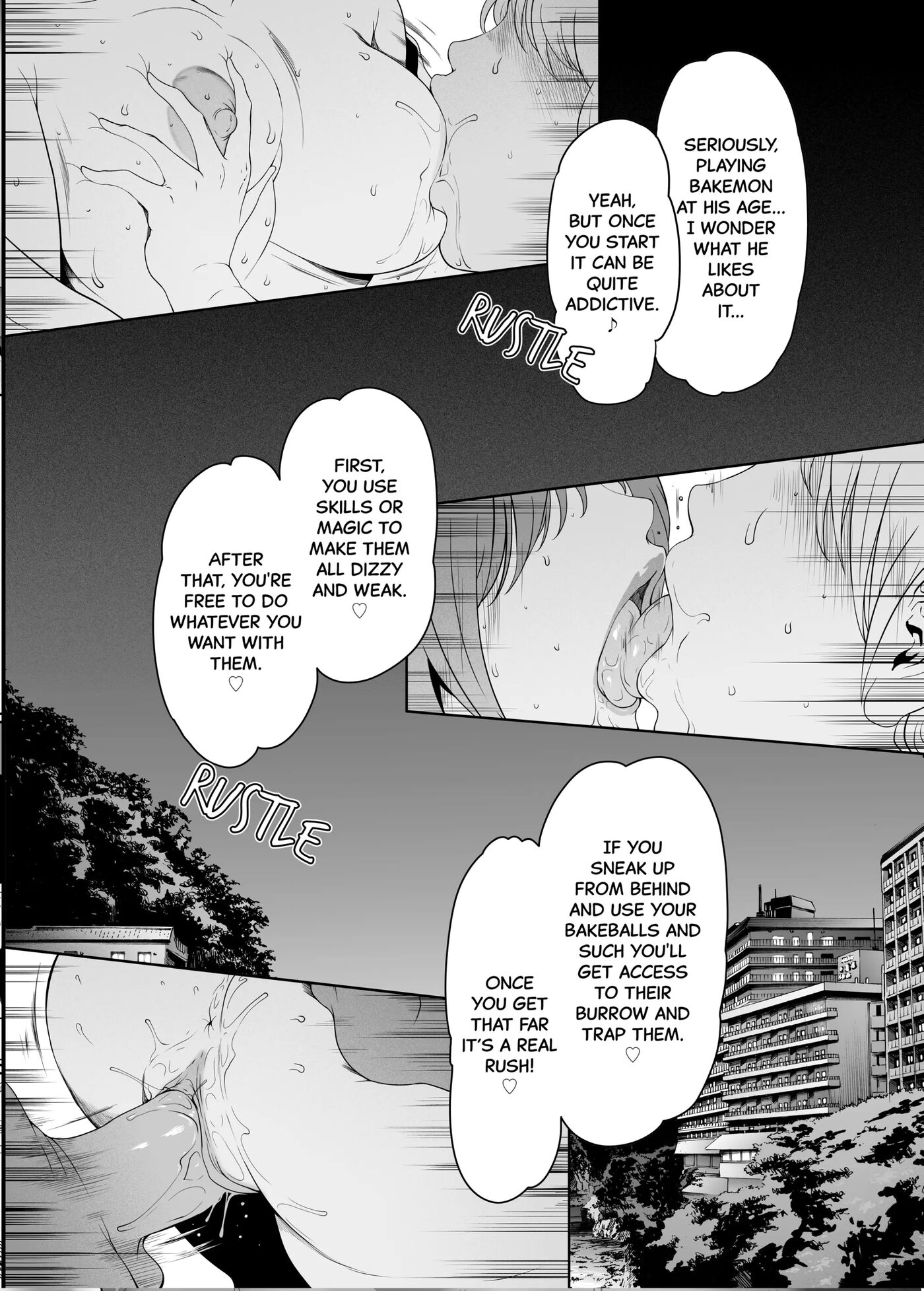 Hot Spring Circle 1
