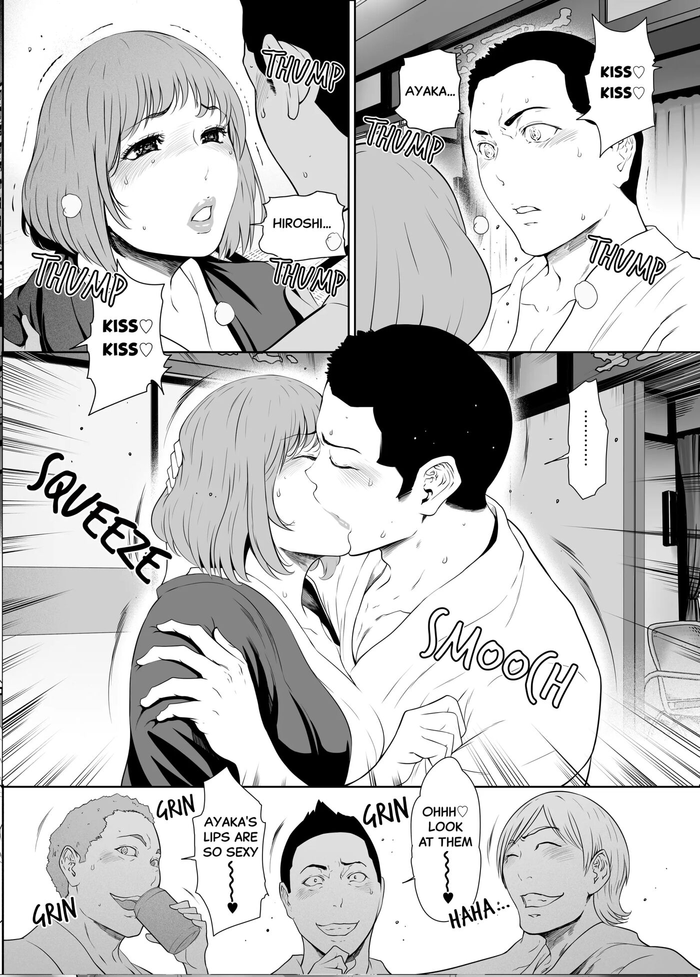 Hot Spring Circle 1