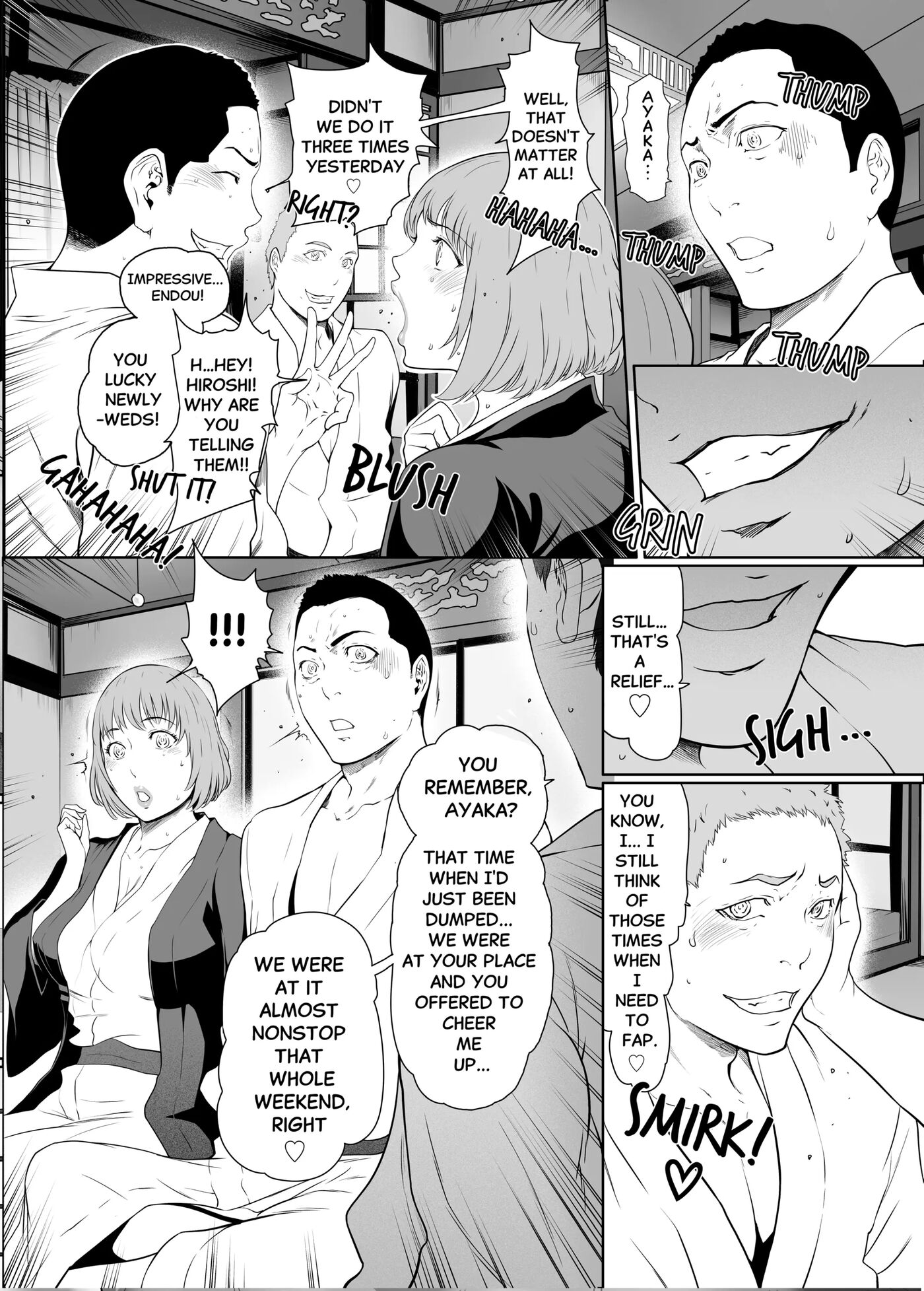 Hot Spring Circle 1