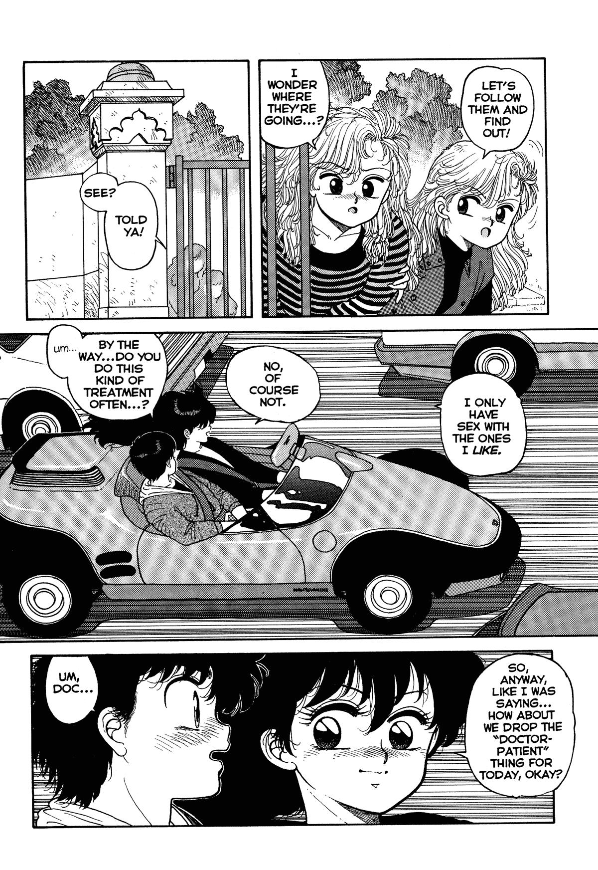 Hot Tails Extreme 1