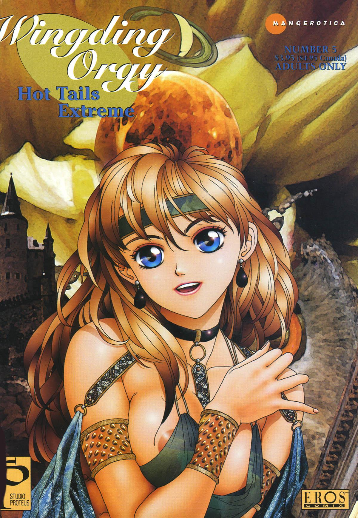 Hot Tails Extreme 1