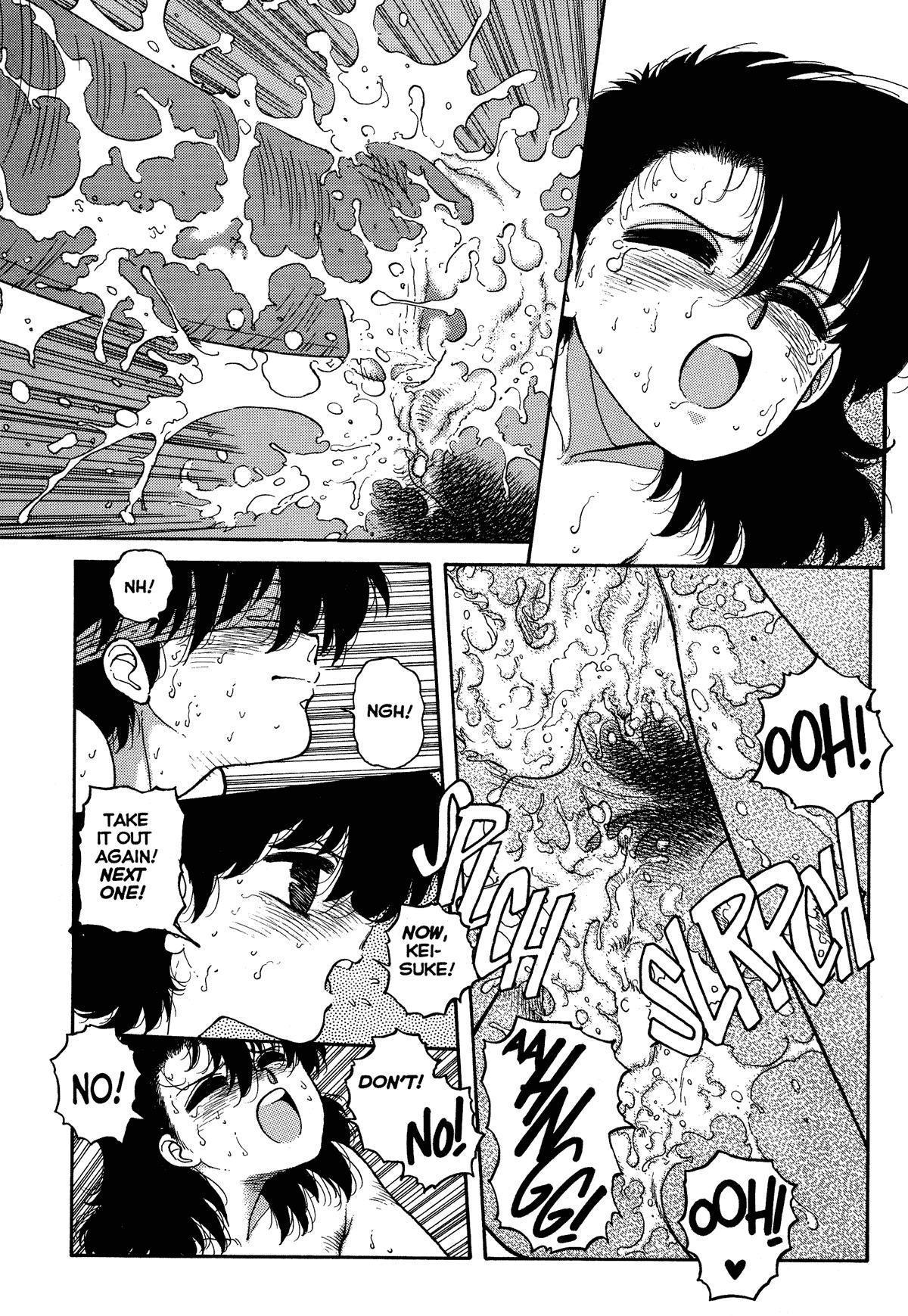 Hot Tails Extreme 1