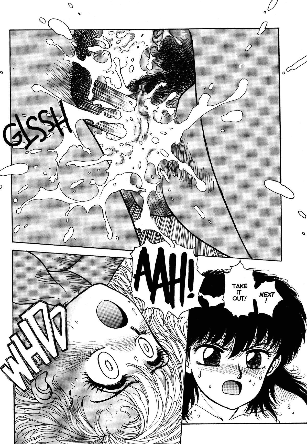 Hot Tails Extreme 1