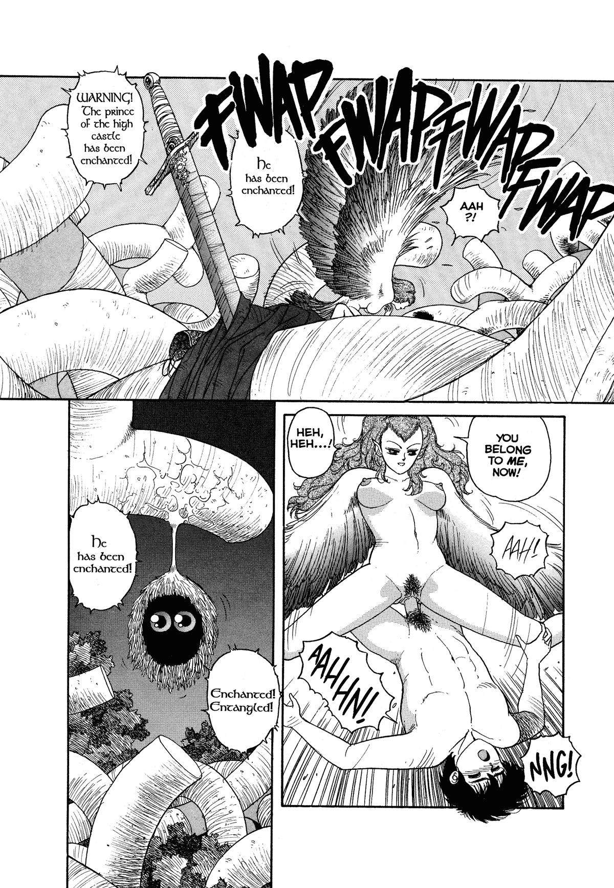 Hot Tails Extreme 1