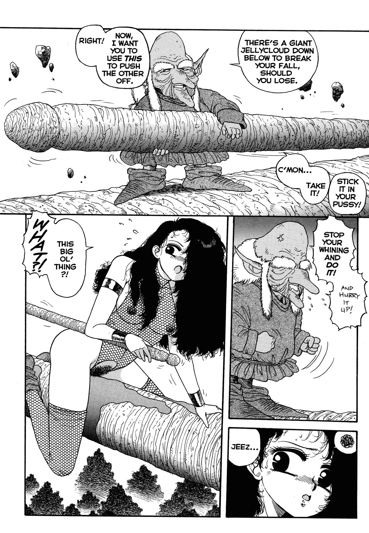 Hot Tails Extreme 1