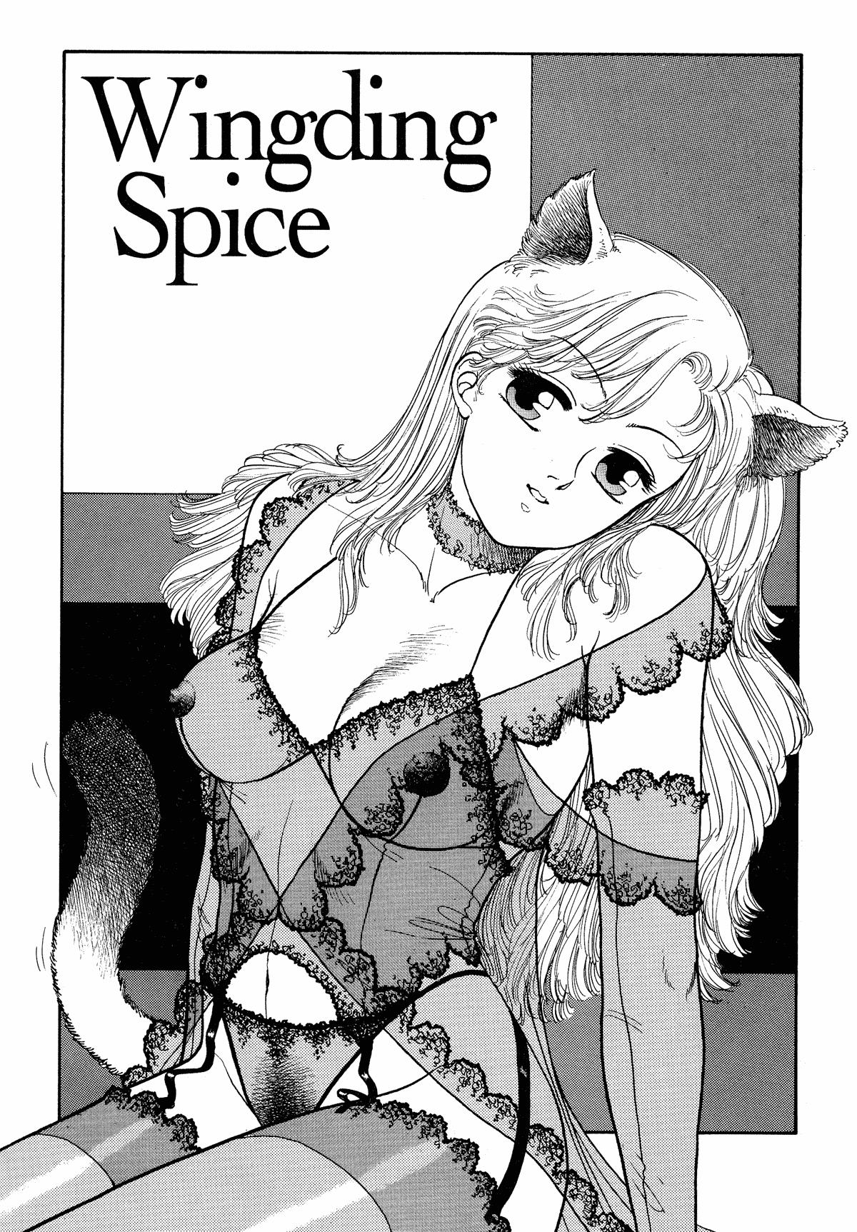 Hot Tails Extreme 1
