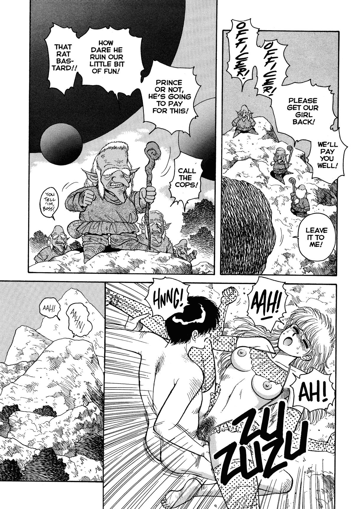 Hot Tails Extreme 1