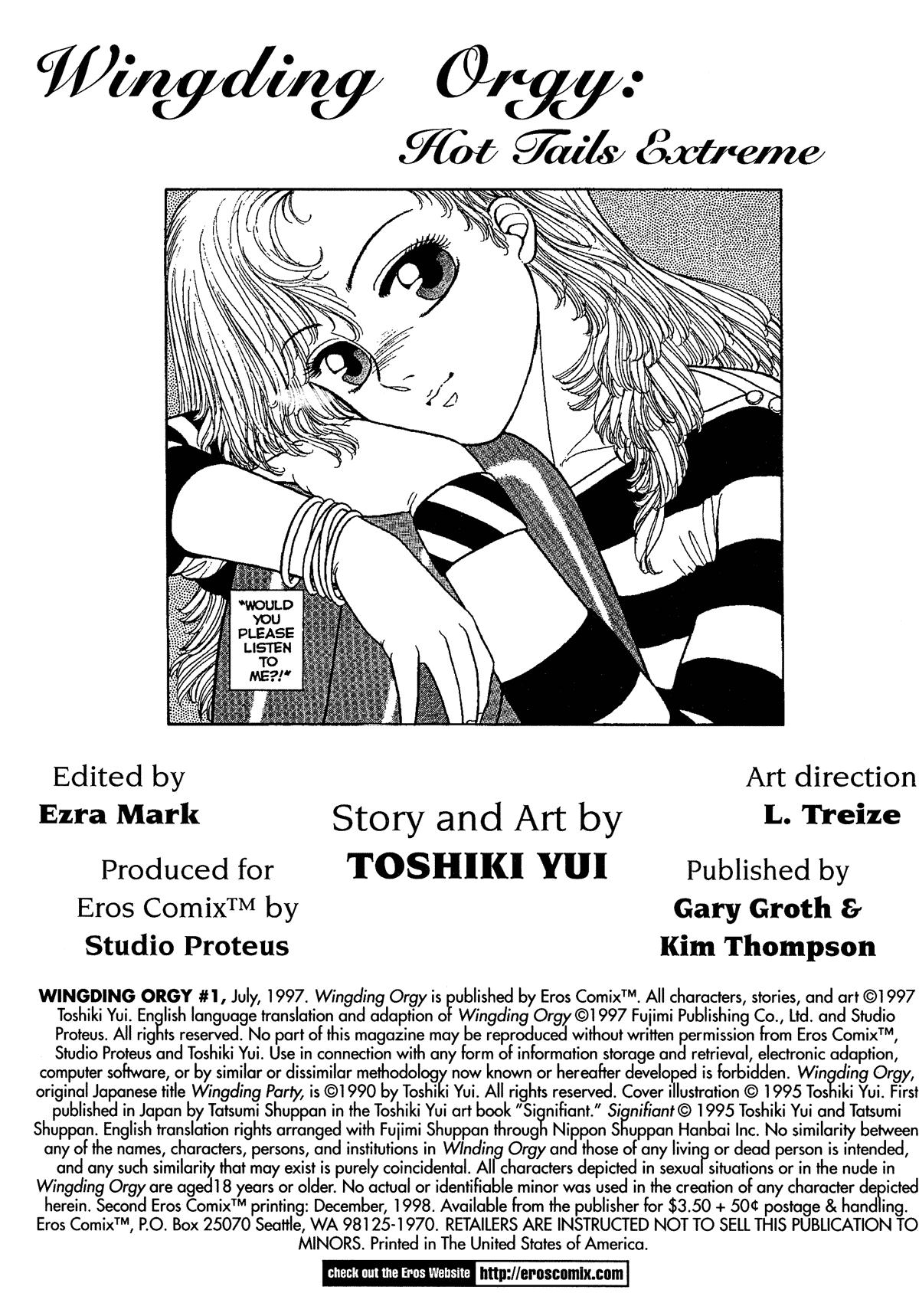 Hot Tails Extreme 1