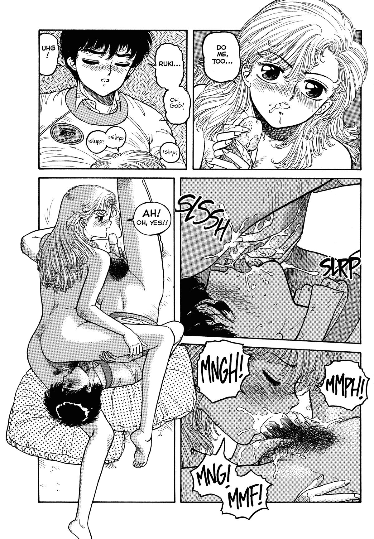 Hot Tails Extreme 1