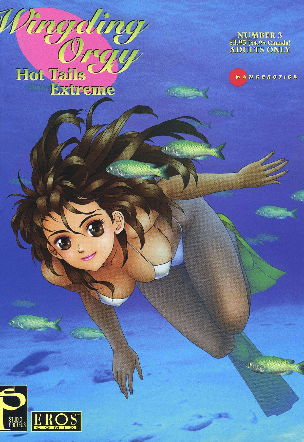 Hot Tails Extreme 1