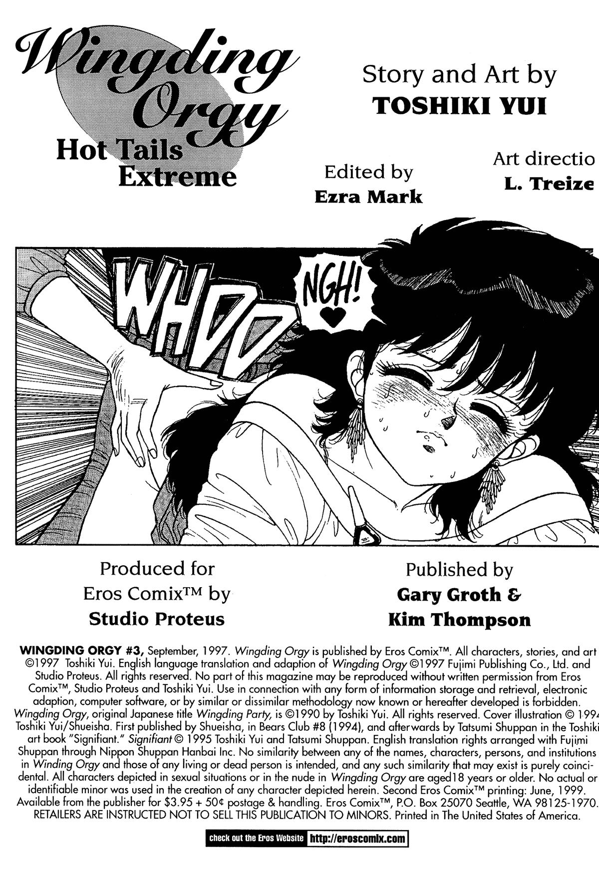 Hot Tails Extreme 1