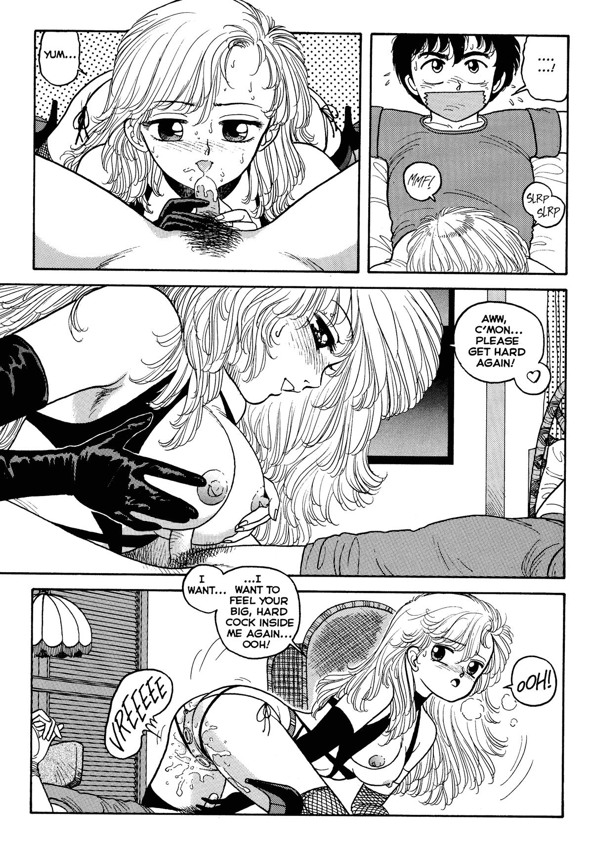 Hot Tails Extreme 1