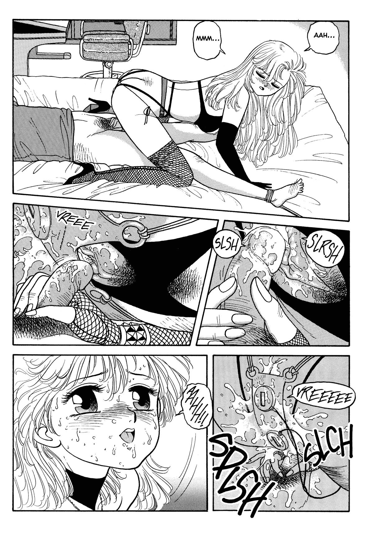 Hot Tails Extreme 1