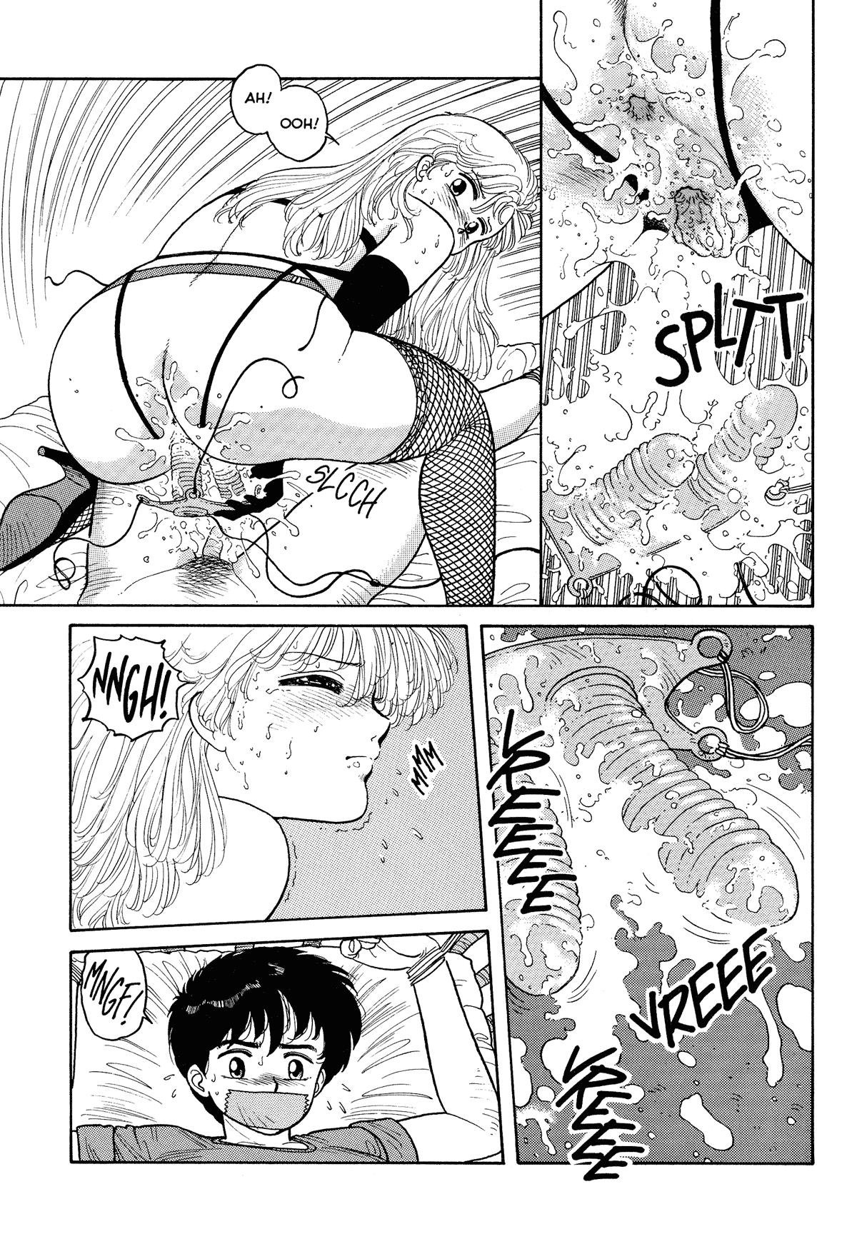 Hot Tails Extreme 1