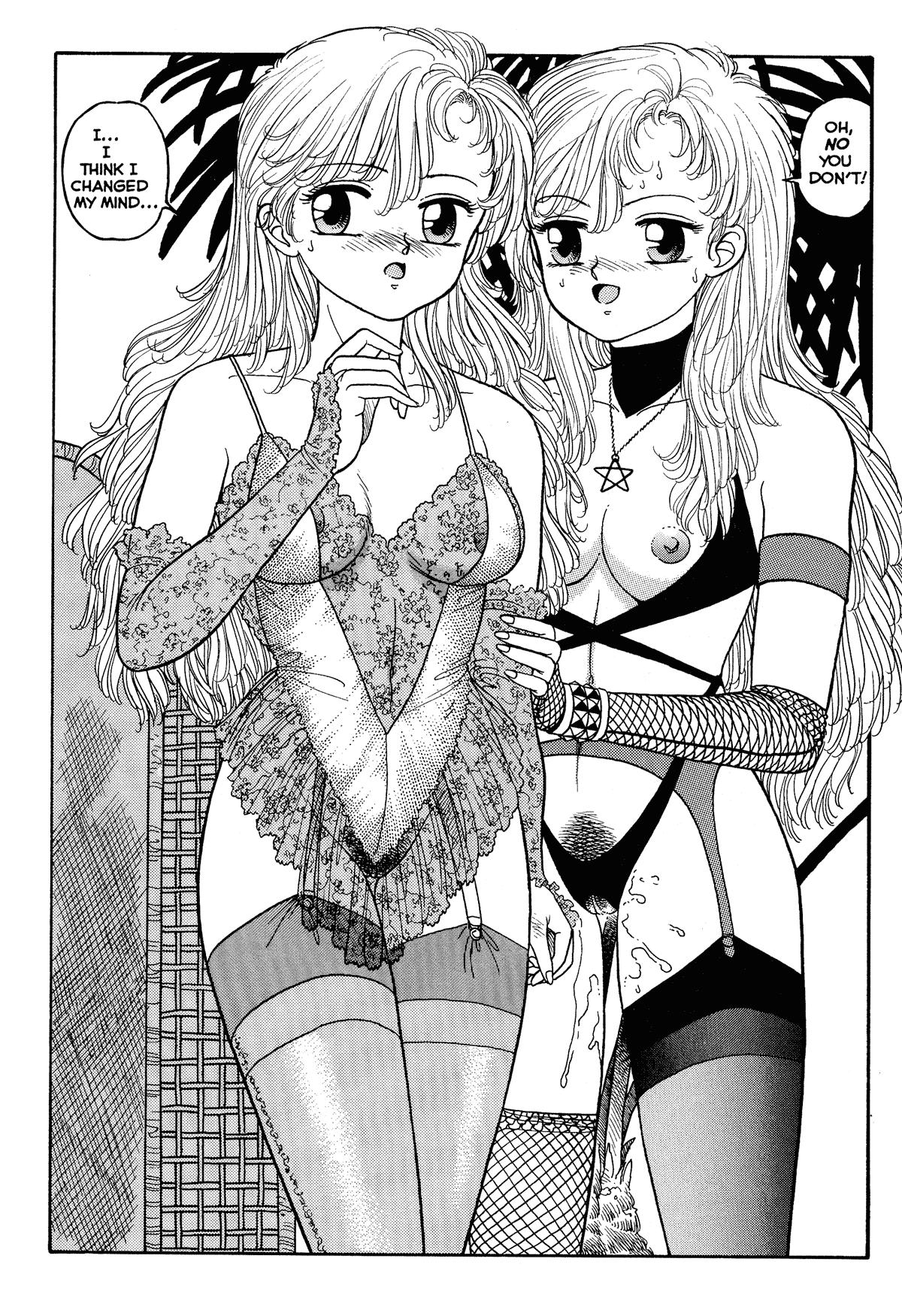 Hot Tails Extreme 1