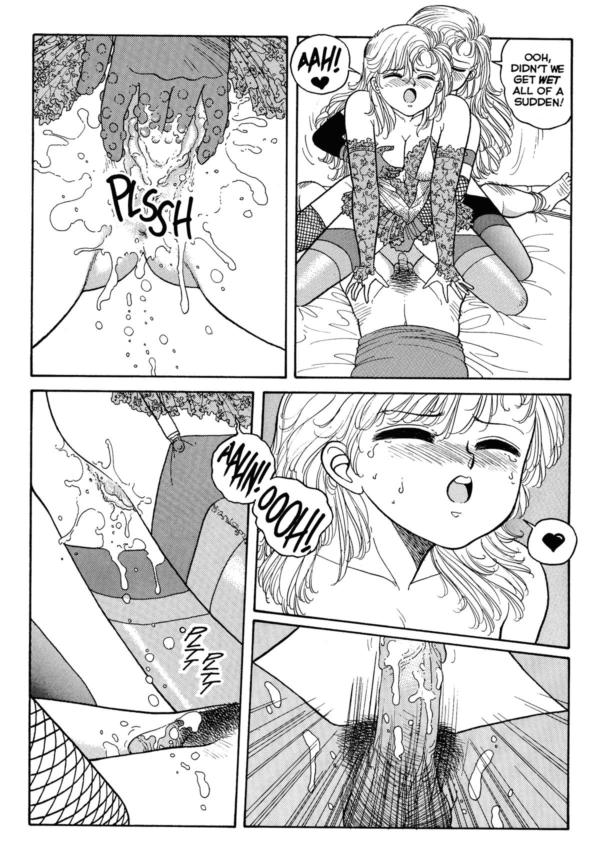 Hot Tails Extreme 1