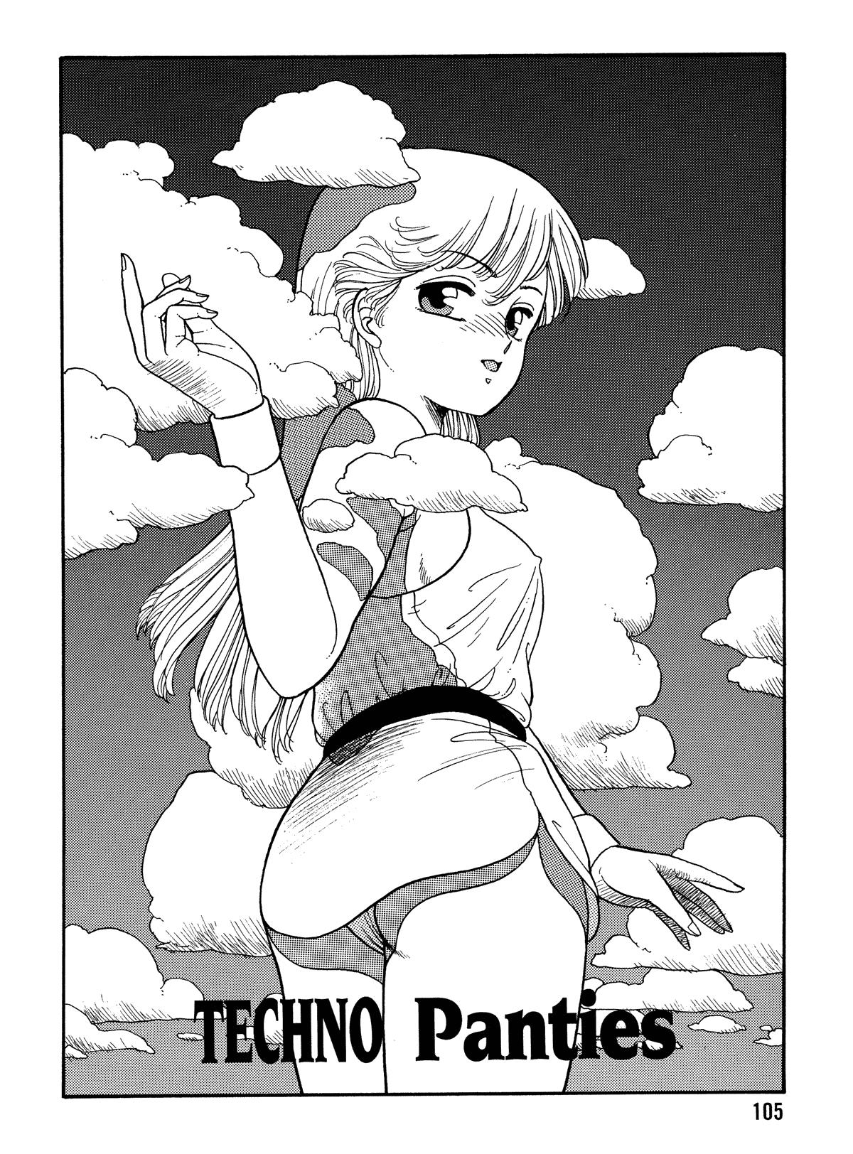 Hot Tails 1