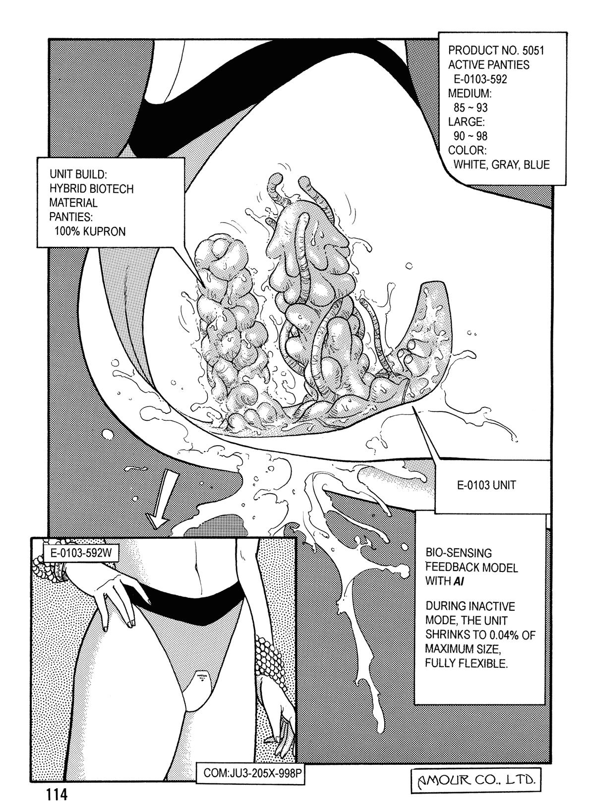 Hot Tails 1