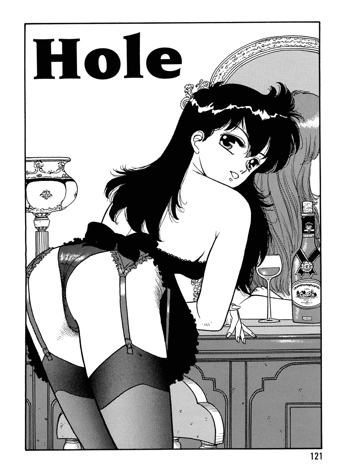 Hot Tails 1