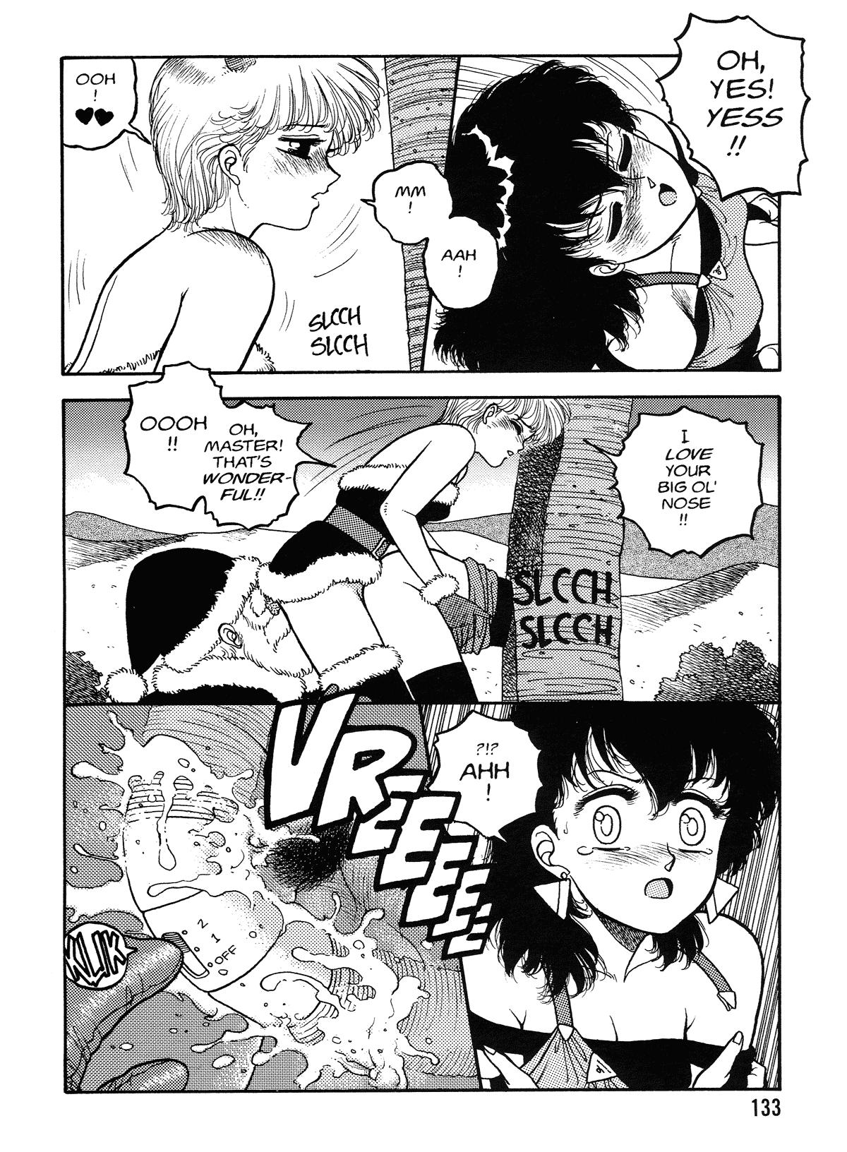 Hot Tails 1