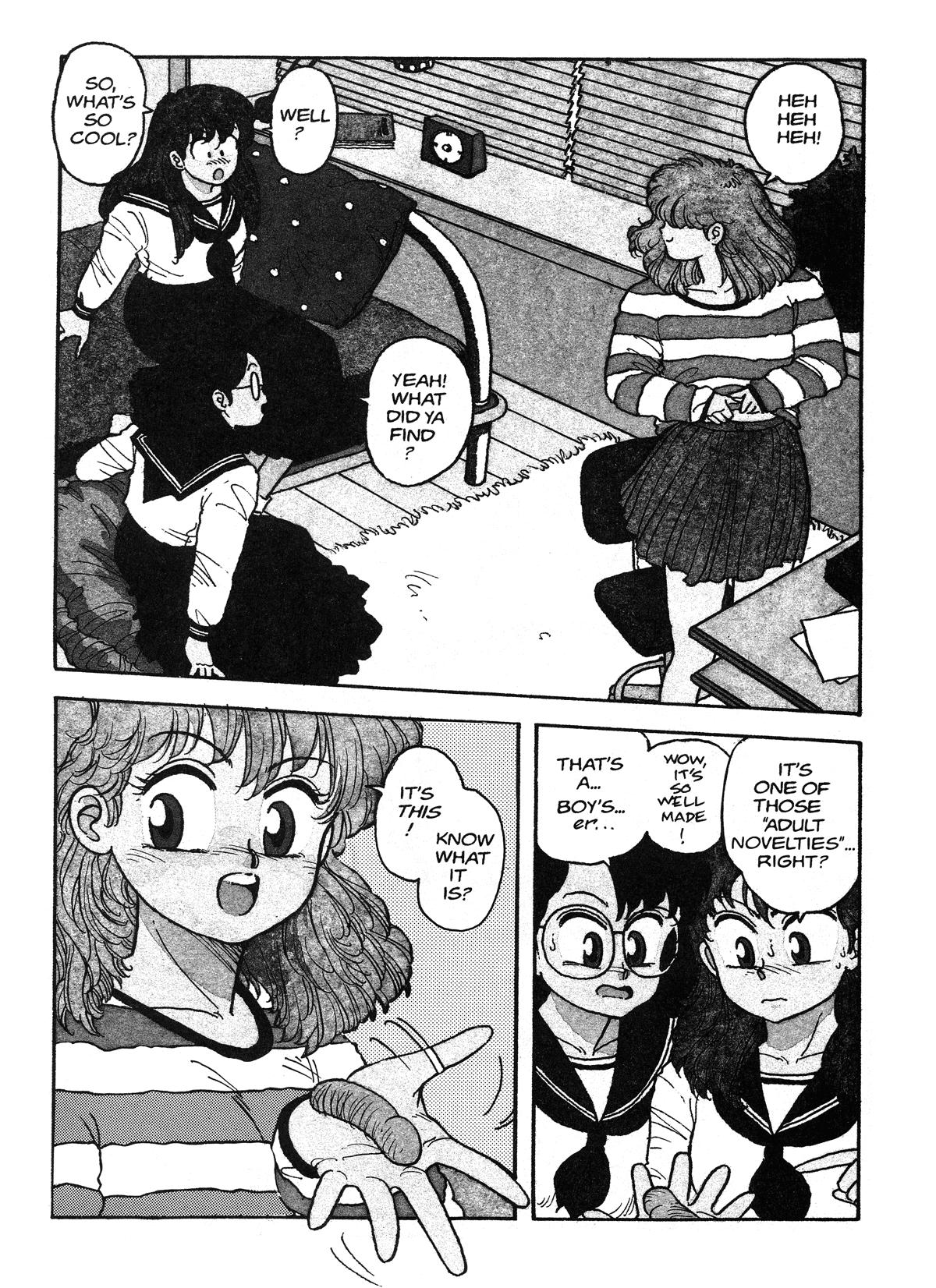 Hot Tails 1