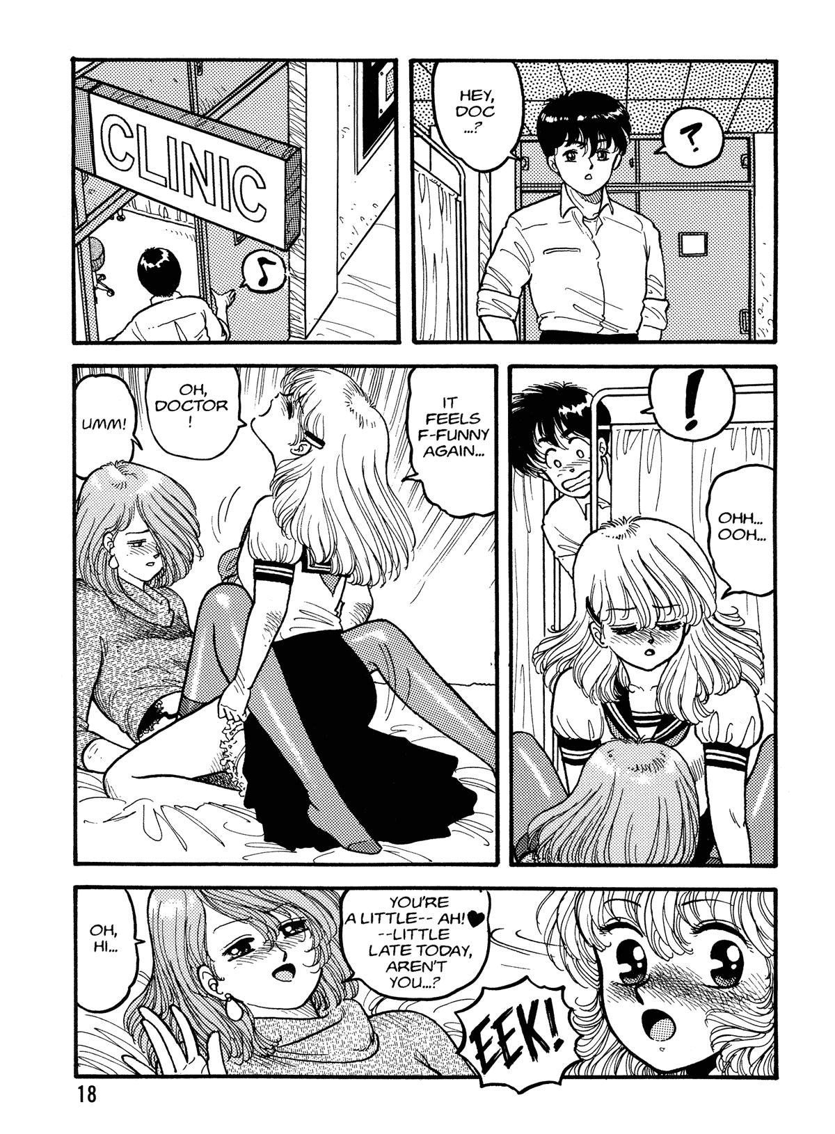 Hot Tails 1