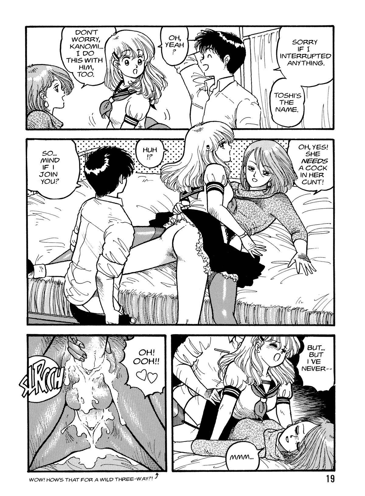 Hot Tails 1