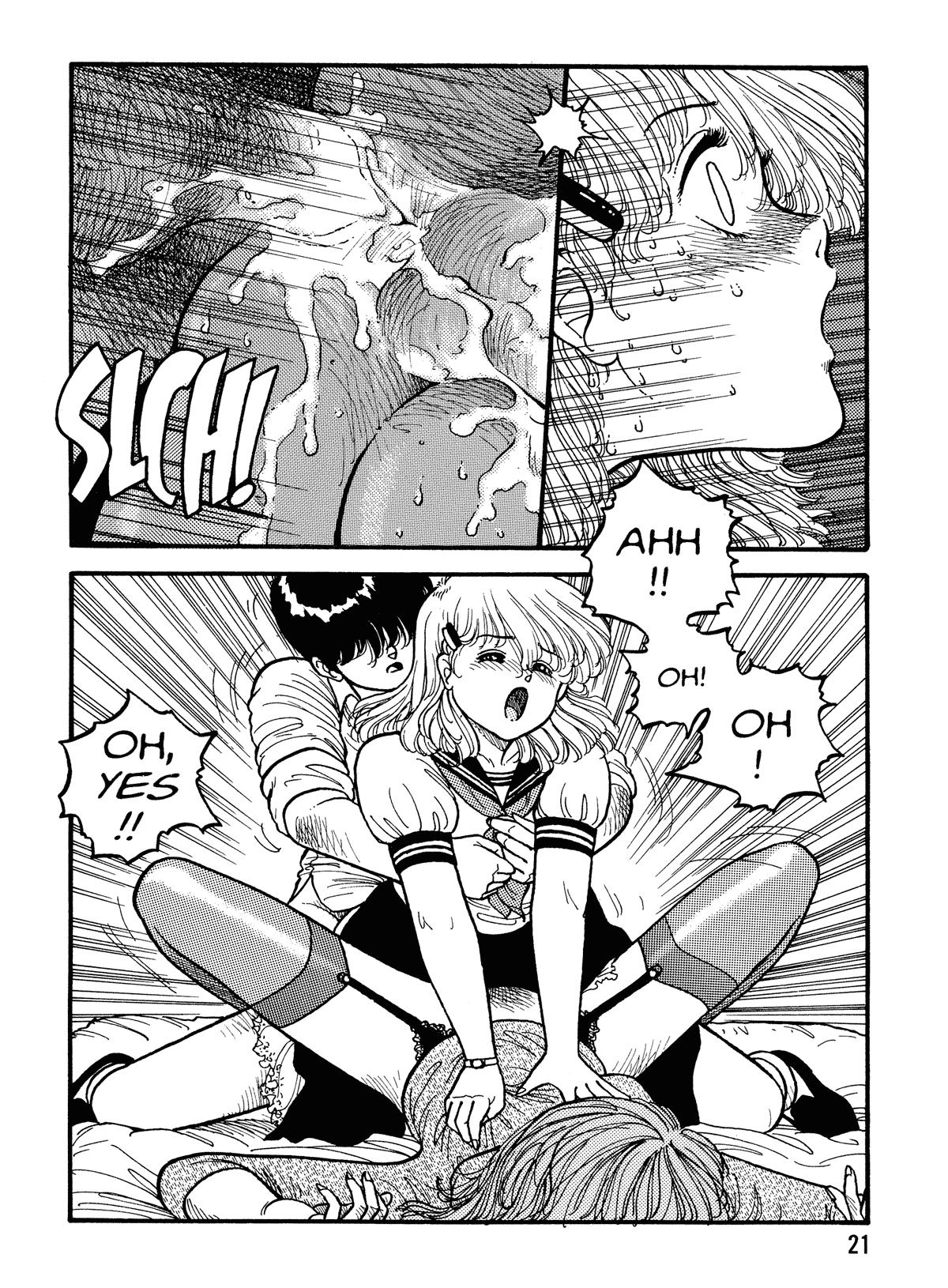 Hot Tails 1