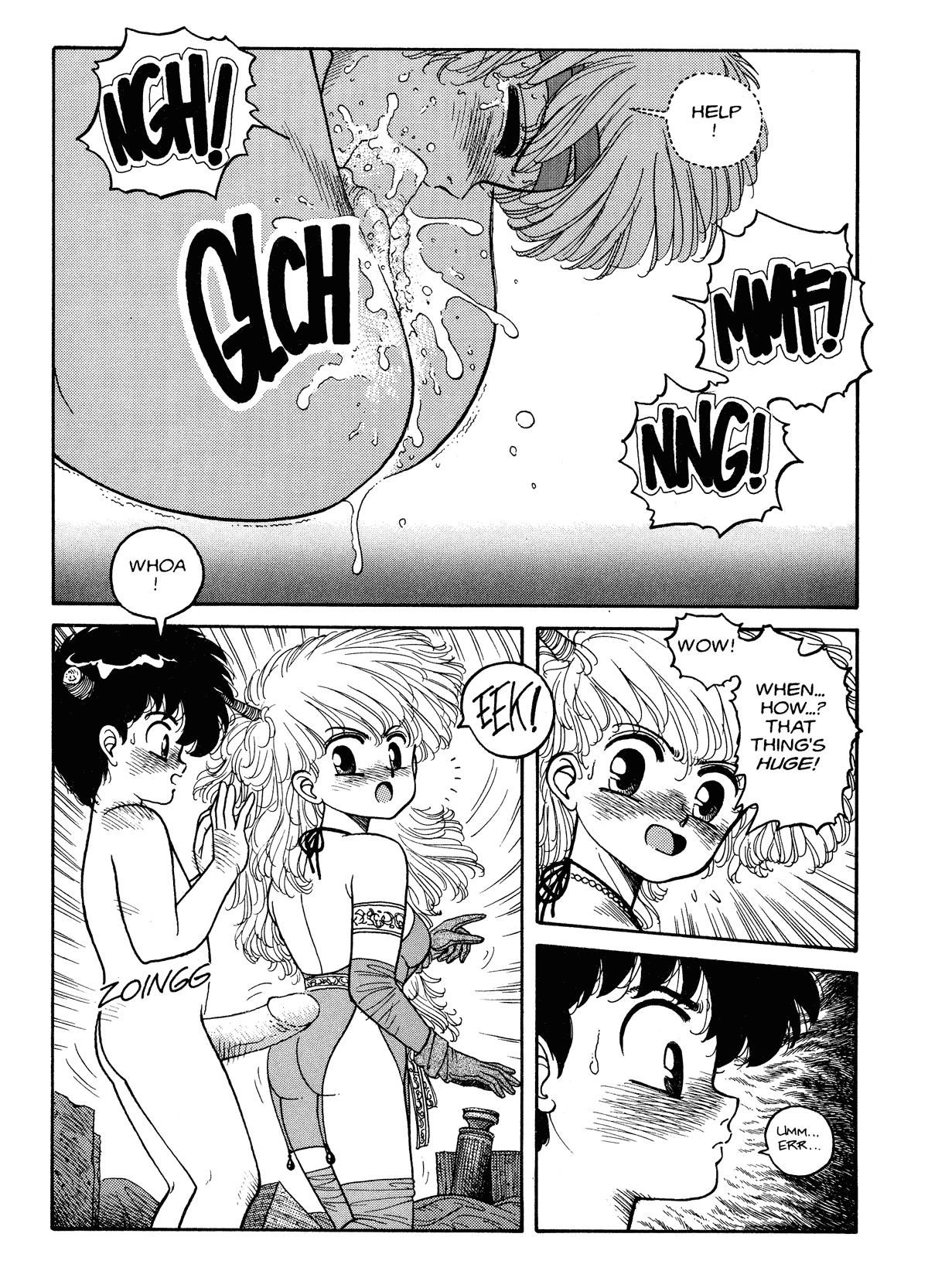 Hot Tails 1