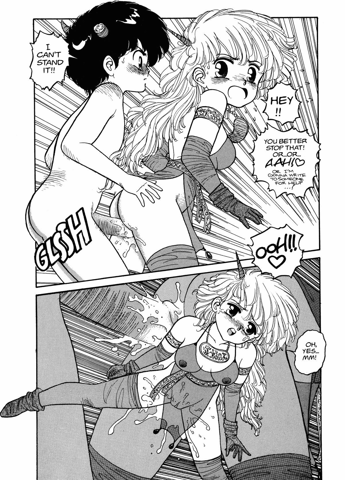 Hot Tails 1