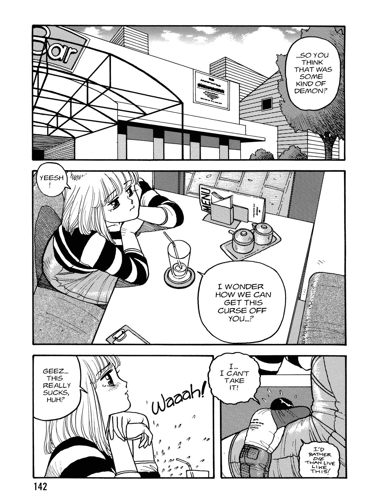 Hot Tails 1