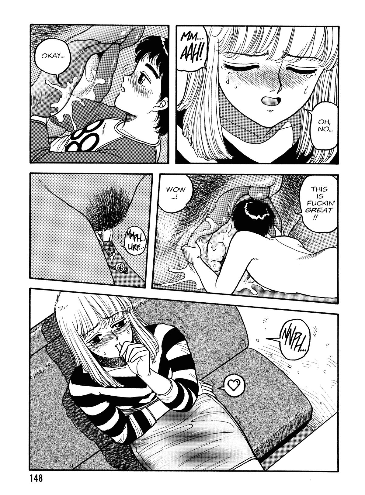 Hot Tails 1