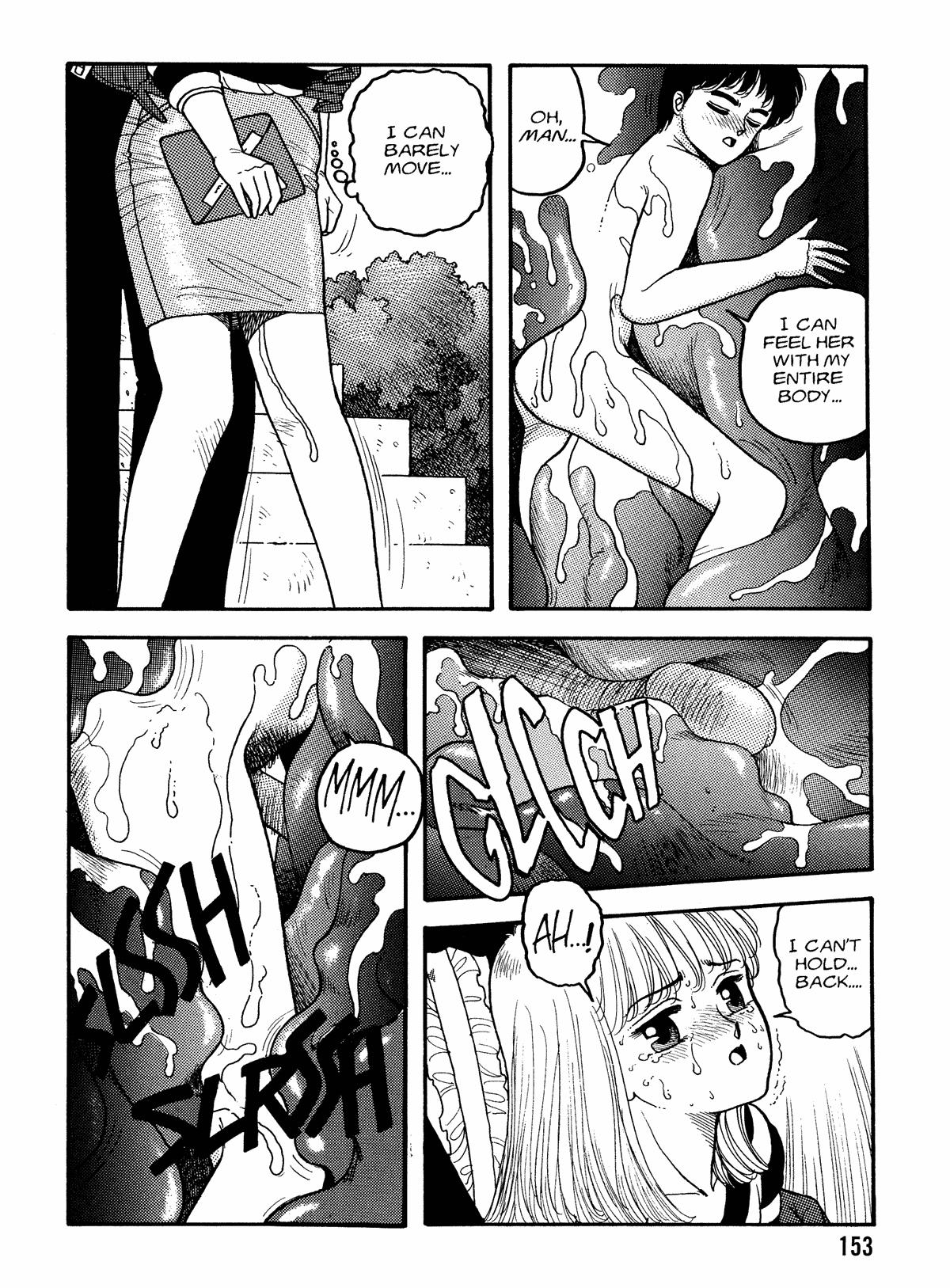 Hot Tails 1