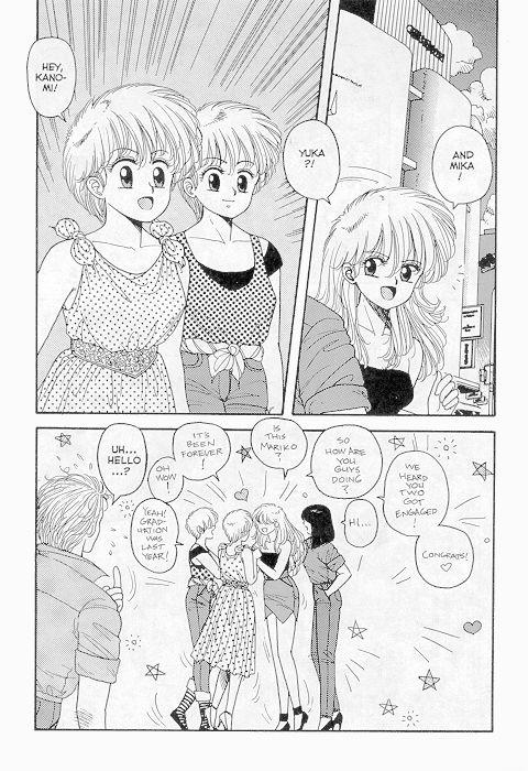 Hot Tails 1