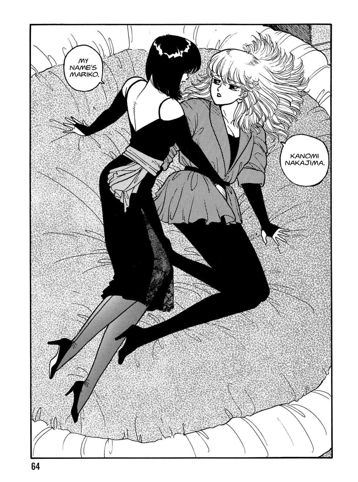 Hot Tails 1