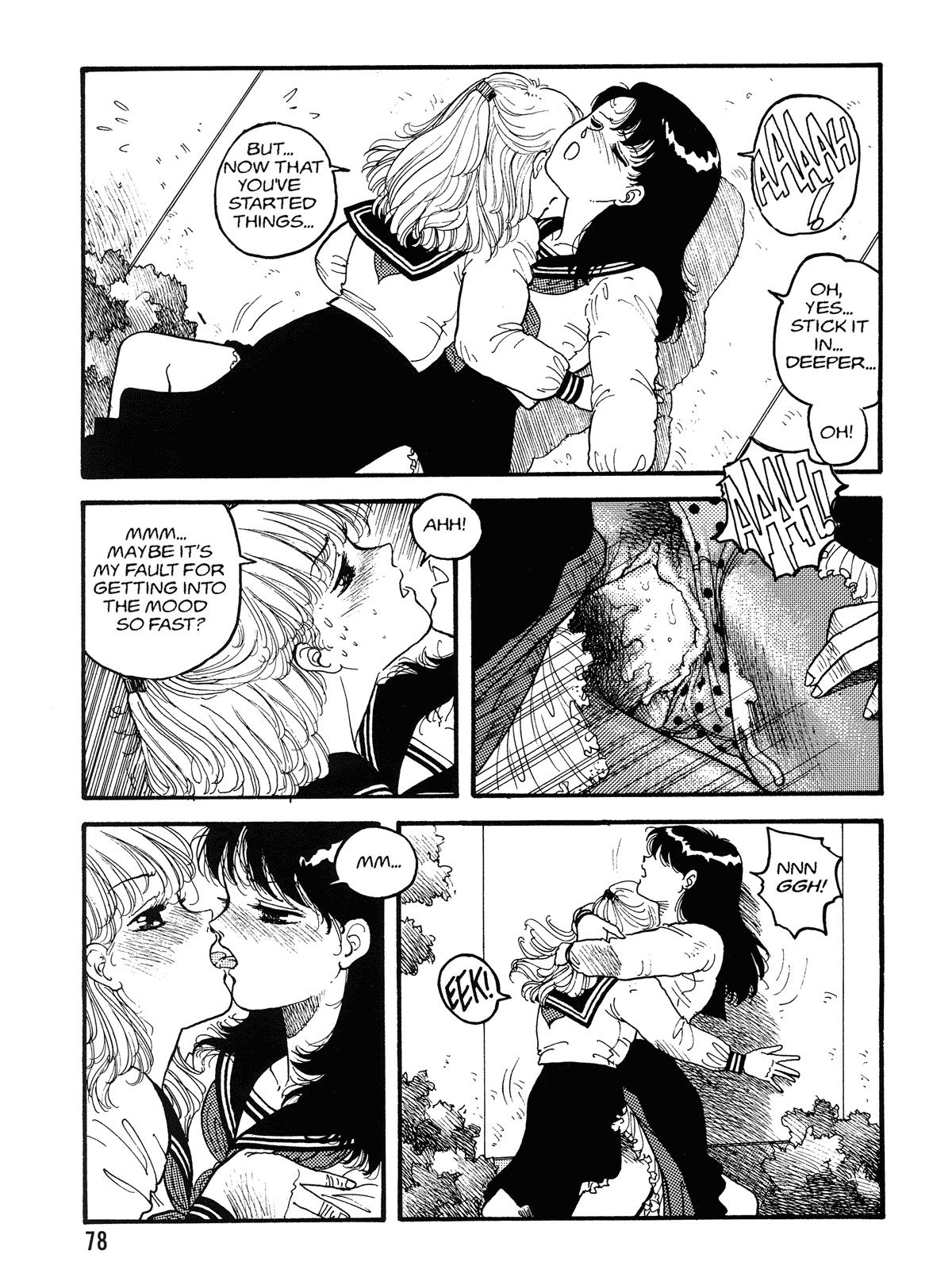 Hot Tails 1