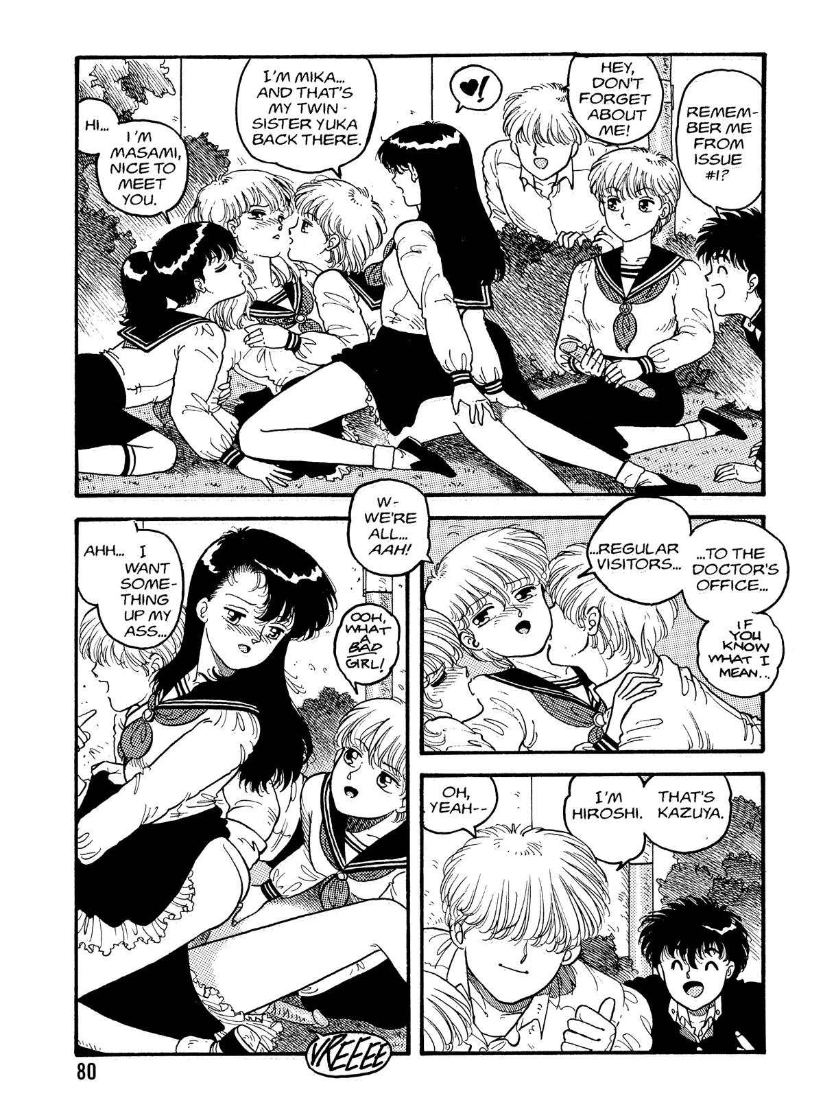 Hot Tails 1