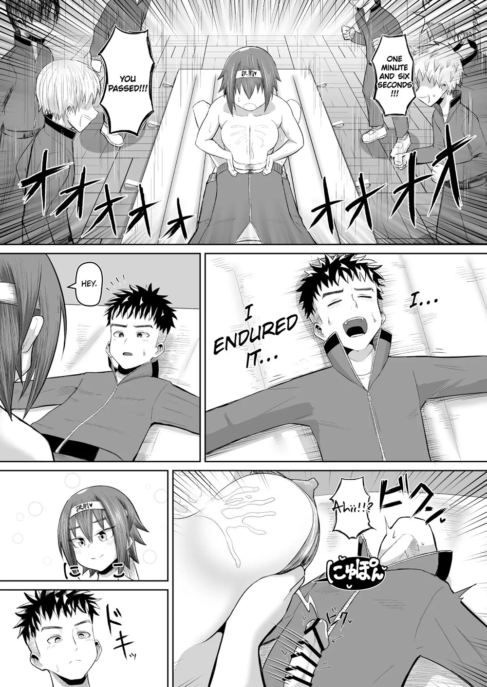 Hot-blooded Paizuri Club!! 1