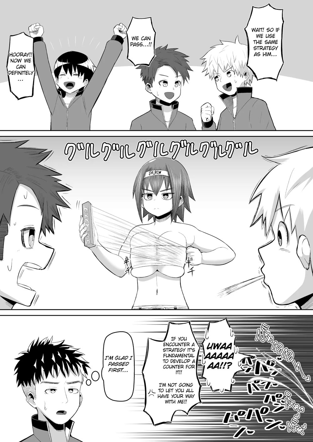Hot-blooded Paizuri Club!! 1